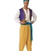 Rubie's Sultan Arabian Prince Costume For Adults